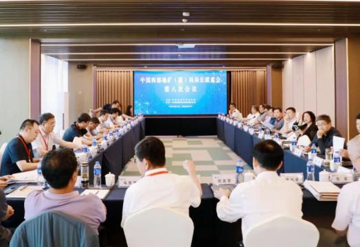 �Gƽ��ꠅ����Ї������صV���|(zh��)���־��L(li��n)ϯ�����������|(zh��)��(j��ng)��(j��)��Ϣ�W(w��ng)�W(xu��)�g(sh��)���